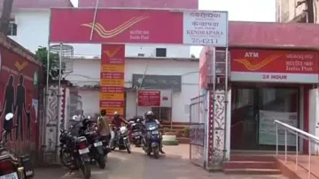 India Post GDS job applicant's matric certificate found to be fake  