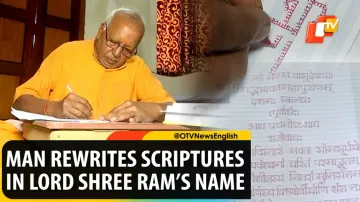 Ramnavami, Balasore, Odisha