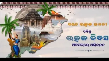 President Murmu, PM Modi extend greetings to people of Odisha on Utkal Dibasa