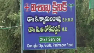 Odia language struggling for survival in these areas 