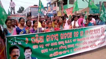 JMM shuts NH demanding GST exemption on Sabai Grass, Sal leaf