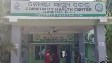 Jajpur 