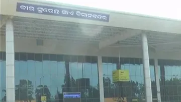 DVOR technology at Jharsuguda airport to be operational from tomorrow