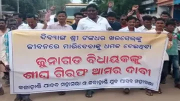 FIR filed against BJD's Junagarh MLA