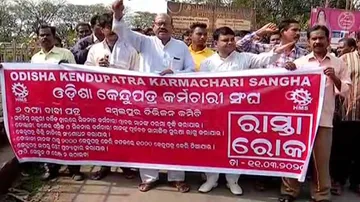 Western Odisha Kendu Leaf Workers Up In Arms
