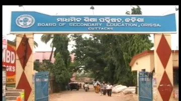 Class 10 exam results to be declared online on April 26