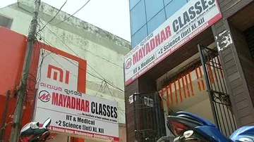 After Surat fire tragedy, lens on coaching centres in Twin City