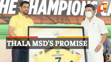 MS Dhoni 