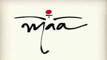 Maa