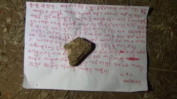 Maoists warn Malkangiri villagers to abstain from panchayat polls