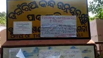 Maoist posters seeking poll boycott surface in Odisha
