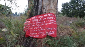Maoists protest Lower Suktel project through poster