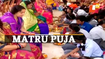 Matru Puja in school
