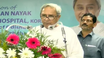 Koraput medical college inaugurated by CM Naveen
