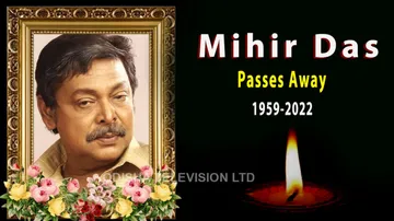 Mihir Das Death