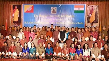 Bhutanese Students Have Power And Potential To Do Extraordinary Things: PM Modi