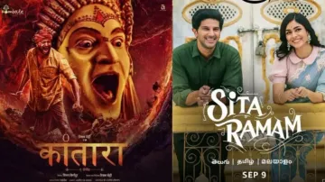 South Indian Movies