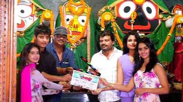 Muhurat Of Tarang Cine's 'Mr Majnu' Held In Bhubaneswar
