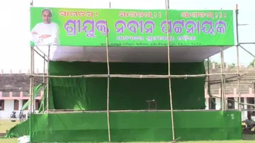 CM to visit Jagatsinghpur today; Cong up in arms