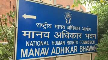 NHRC