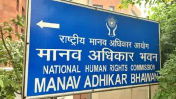 NHRC