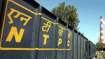 NTPC Recruitment 2020: New Vacancies Announced, Diploma Engineers Apply For 70 Posts