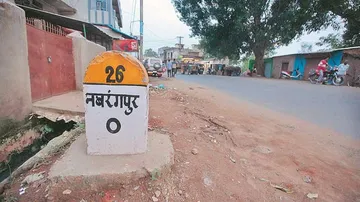 BJD MP demands inclusion of Nabarangpur under Aspirational District Scheme