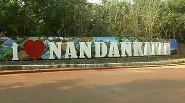 Nandankanan Transformation Master Plan: Odisha Govt Awaits Centre's Nod For 600 Cr Project