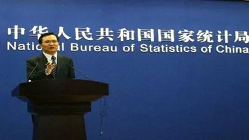 Chinese industries continue expanding at slower pace