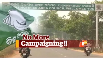 #COVID​-19 Second Wave: No Political Rallies By BJD For Pipili Bypoll, Informs Naveen