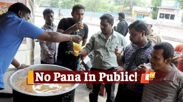 Pana Sankranti Celebrations: Bhubaneswar Municipal Corporation Orders Curbs