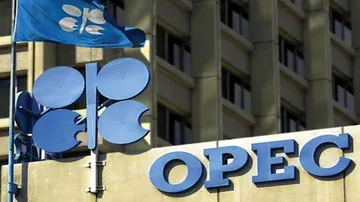 Organisation of Petroleum Exporting Countries announces to raise oil production