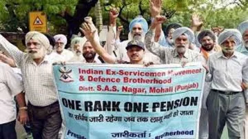 OROP: Demand or redress of injustice ?