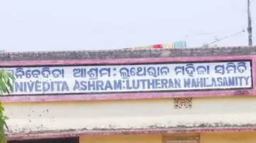 Rape Of Woman At Mahila Samiti: OSCPCR Chief Begins Probe