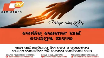 OTV Launches 'OTV Cares' Initiative For COVID Patients In Twin Cities Of Odisha