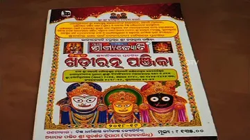 New almanac comes into effect on Odia New Year