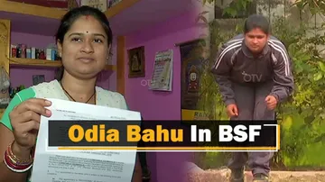 Odisha Housewife Qualifies For Border Security Force