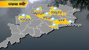 Unseasonal Rain Effect: Odisha Temperature To Dip By 4-6 degrees