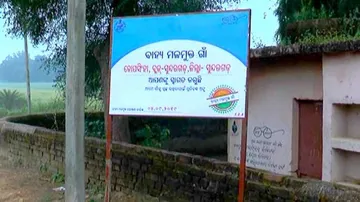 Odisha Village Without A Single Toilet Tagged ‘Open Defecation Free’
