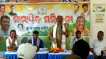 Odisha: Congress Alleges Land Scam In Angul, Demands Action