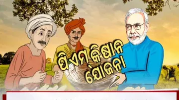 Will PM-KISAN share Ayushman Bharat's fate in Odisha?