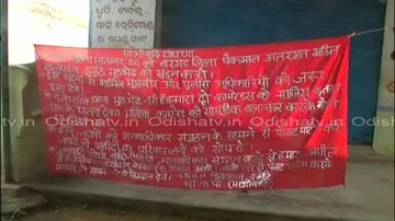 Maoist threat looms large: Posters, banners found in Bolangir