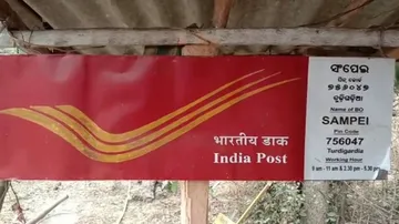 Post Office Set On Fire By Miscreants In Odisha