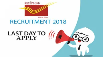 Postal Job Alert 2018: Few Hours Left to Apply for Multiple Posts, Salary 20K