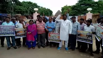 Proposal to construct second Konark Temple opposed