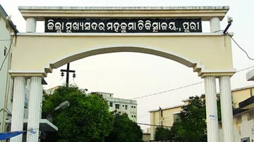 Naga Sadhu Alleges Assault By JTP, Hospitalised