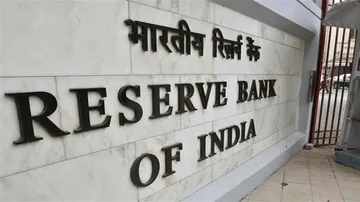 Govt appoints BP Kanungo as deputy governor of RBI