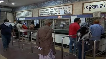 Covid-19 Resurgence: Negative RT-PCR Report Mandatory For Railway Passengers Coming To Odisha From Today