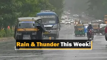 Yellow Warning! Weather Forecast For Odisha, Bhubaneswar, Cuttack