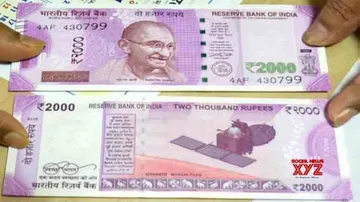 Mismanagement of economy sent rupee plunging: Congress